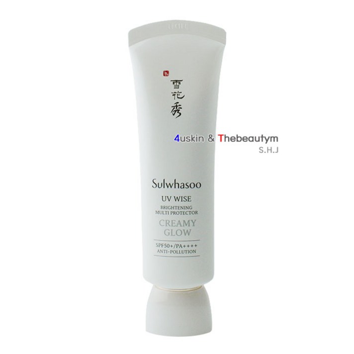 상백크림(소)30ml(SPF50+PA++++)(23년02월까지), NO.2 밀키 톤업