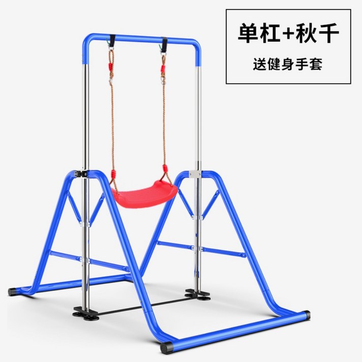 턱걸이 운동기구 로우 철봉 친업 인버티드 치닝 디핑 풀업바 문틀철봉 가정용 바 헬스기구, 럭셔리 접이식 철봉+주문형 그네