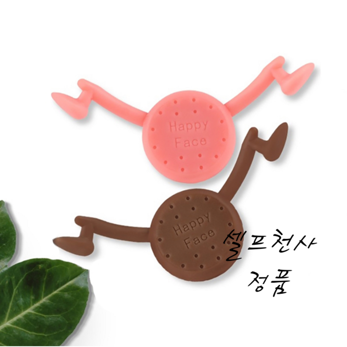 셀프천사 미소 교정기 입꼬리 올리는 운동 입매 올리기 승무원 면접 발음 교정, 1개, 핑크