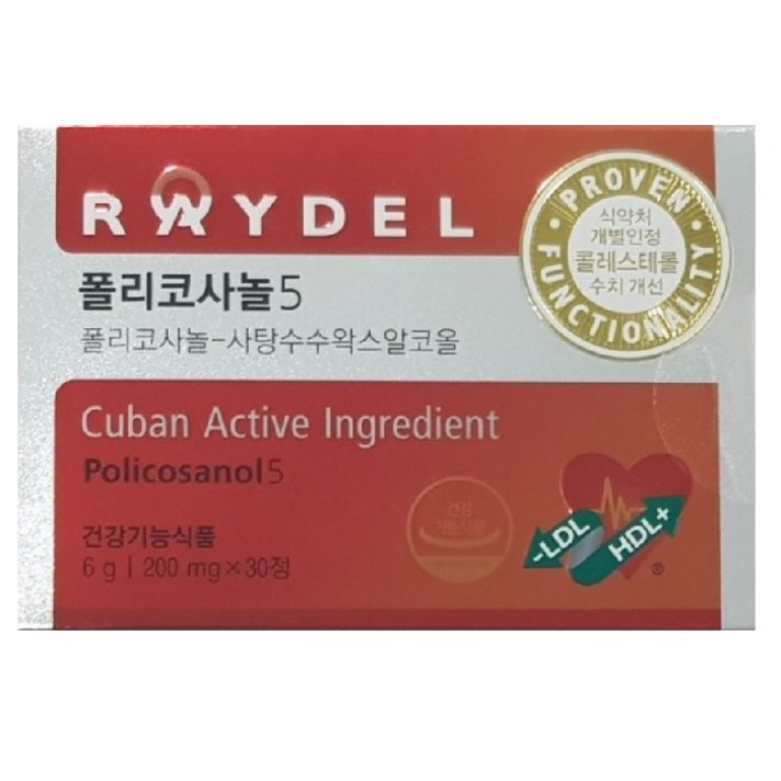 레이델 폴리코사놀5 30정, 1개, 200mg * 30정