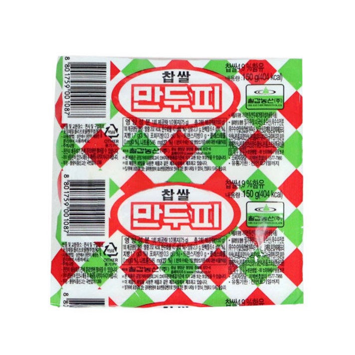 [무료배송]찹쌀만두피 150g 30개입 1박스, 단일상품