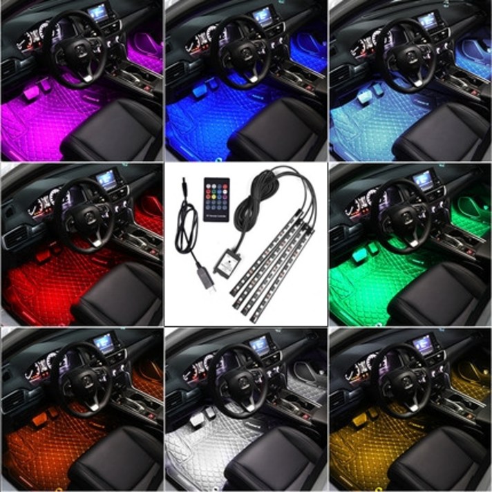 NEW 자동차 풋등 RGB 무선리모컨 음성인석 시가잭 무드등 usb, 1개, 음악반응풋등LED세트