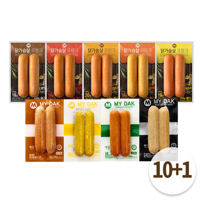 [10+1] 마이닭 닭가슴살 소세지 100g 9종 골라담기, 06_훈제맛 프랑크소세지 100g 10+1팩