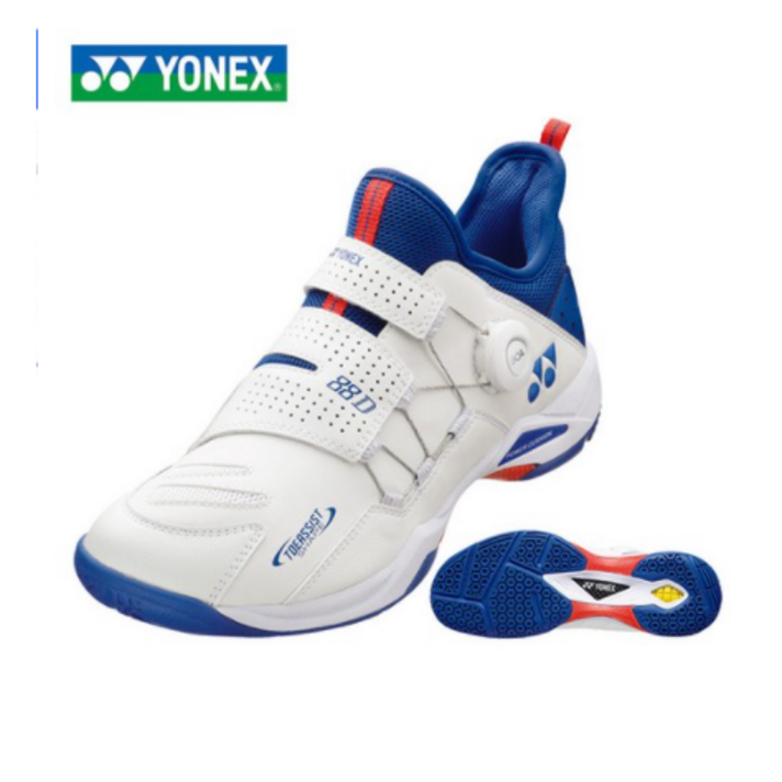 Yonex 배드민턴 신발 남성화 여성화 실내용 SHB88D