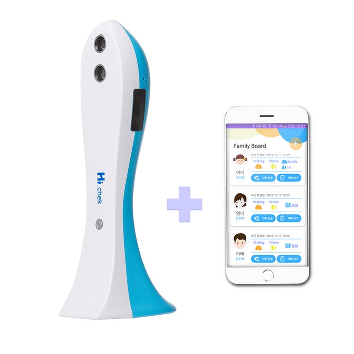 하이첵 초음파키측정기(아이성장률 측정 및 성장관리프로그램 무료), 돌고래, BCHC-H1