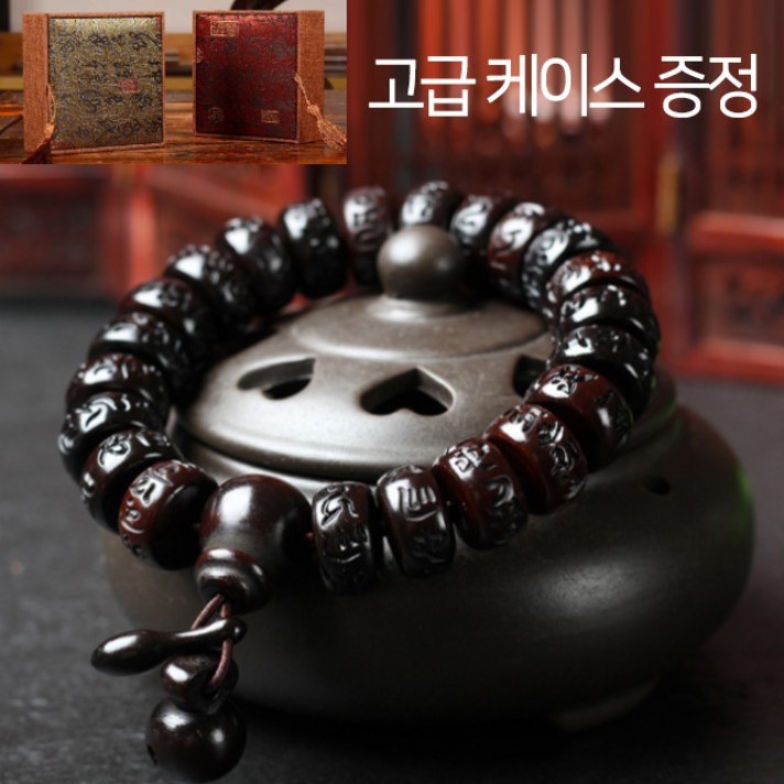 염주팔찌 벽조목 원형비즈 염주 기념팔찌 건강기원 행운 커플 팔찌 우정팔찌 불교염주 합장주 여섯문자 산스크리트어