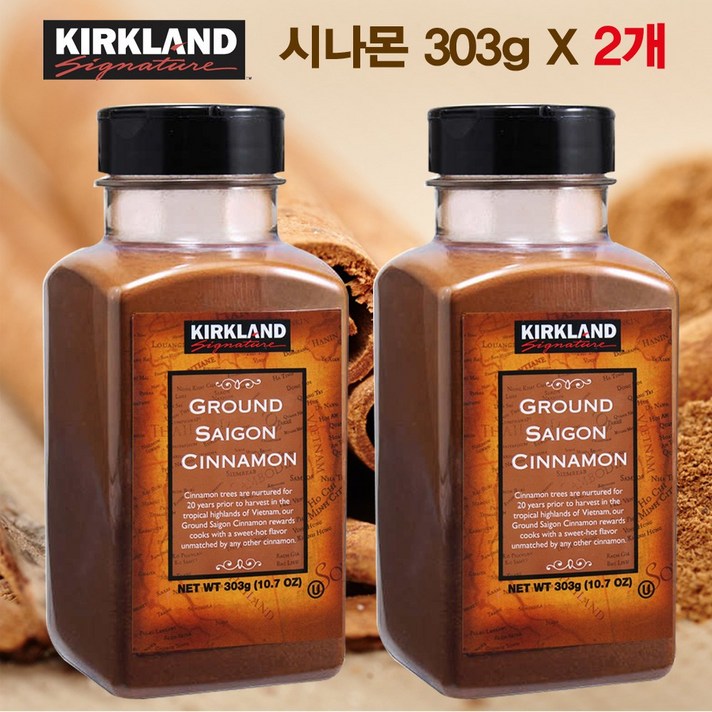 커클랜드 시그니춰 계피가루 303gx2개/시나몬가루/시나몬물/코스트코 시나몬가루, 단일상품