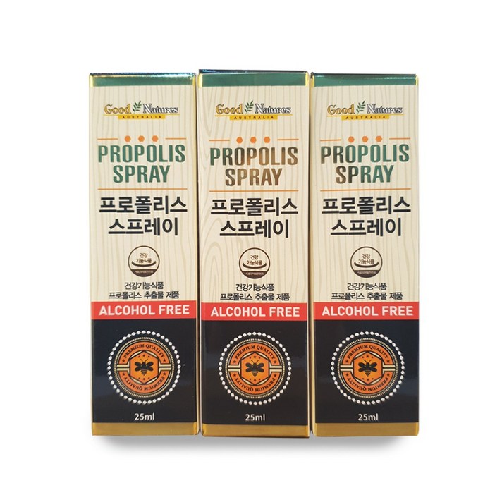 굿네이쳐스 호주 프로폴리스 스프레이 25ml 3개 5개