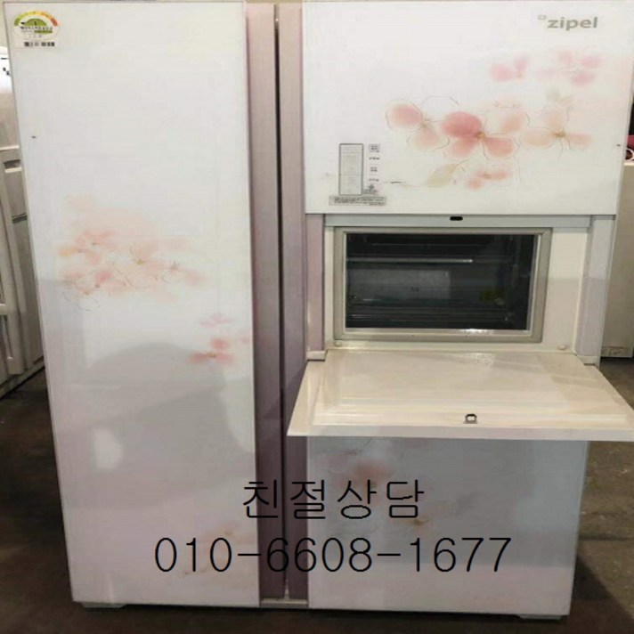 (중고냉장고)지펠 (중고냉장고)삼성지펠 홈바 강화유리 양문형냉장고 700L, 중고지펠양문형