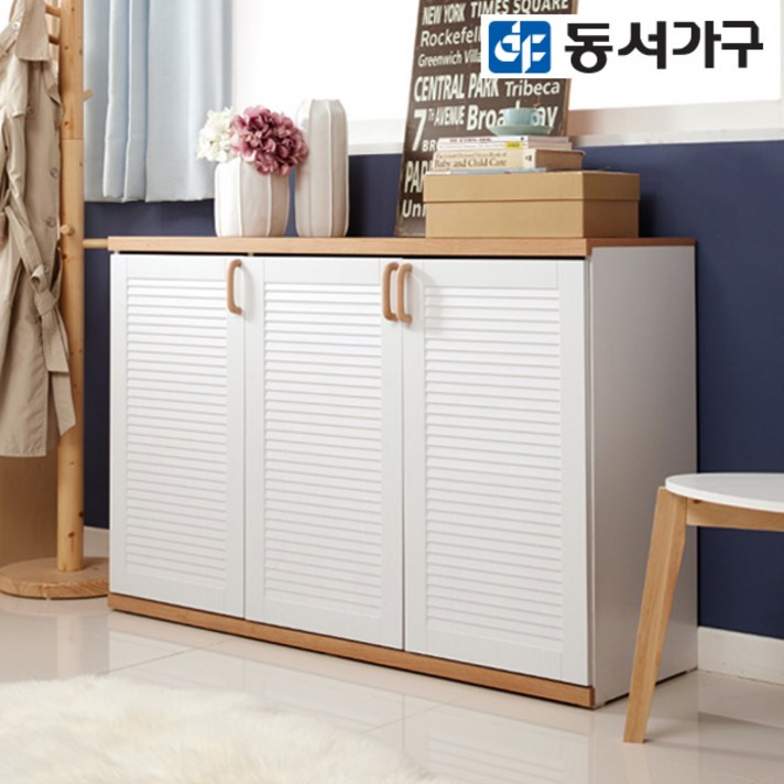 동서가구 ANN 다용도 1200수납장 DF629956, 화이트오크
