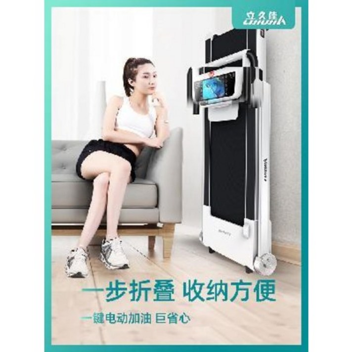 가정용 런닝 워킹 무동력 트레드밀 미니 머신 리츠쿠가 A3러닝머신 소형 접이식정음가정식, 06 컬러 스크린 업데이트: 와이파이 인터넷