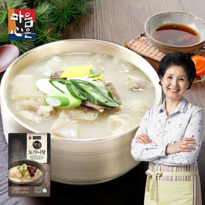 [이종임] 요리연구가 의 맛난 도가니탕 700g x 8팩, 상세 설명 참조