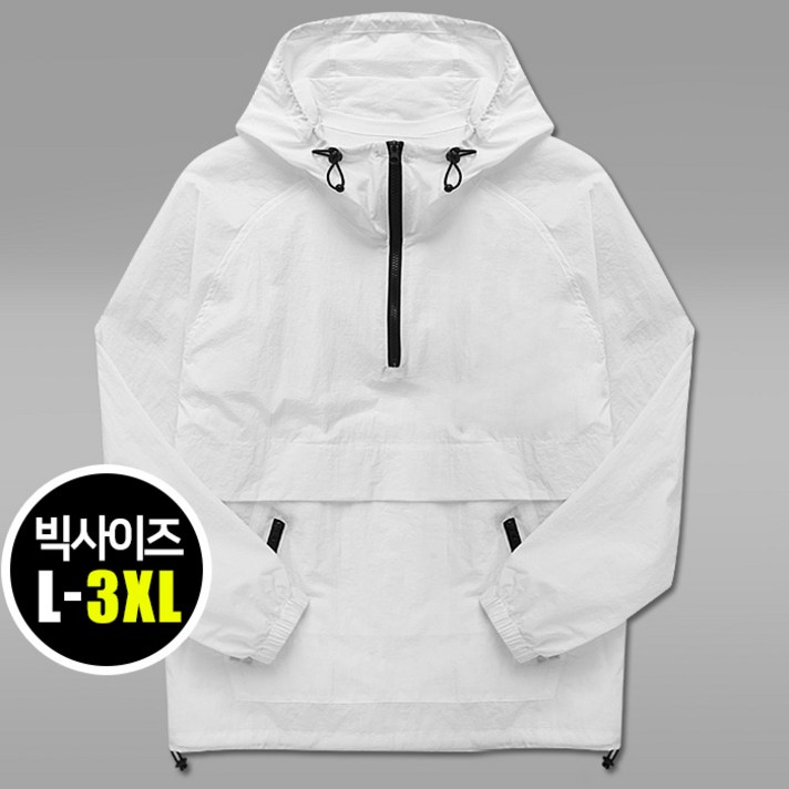 탑보이 HIT 오버핏 아노락 바람막이 후드티 (RT846)