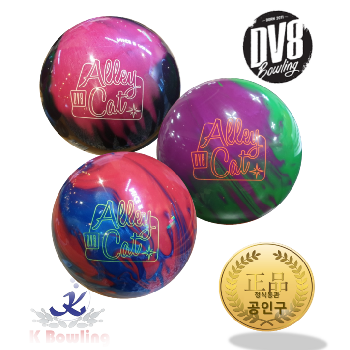 DV8 앨리캣 소프트 볼링공 12~15파운드 (색상랜덤)