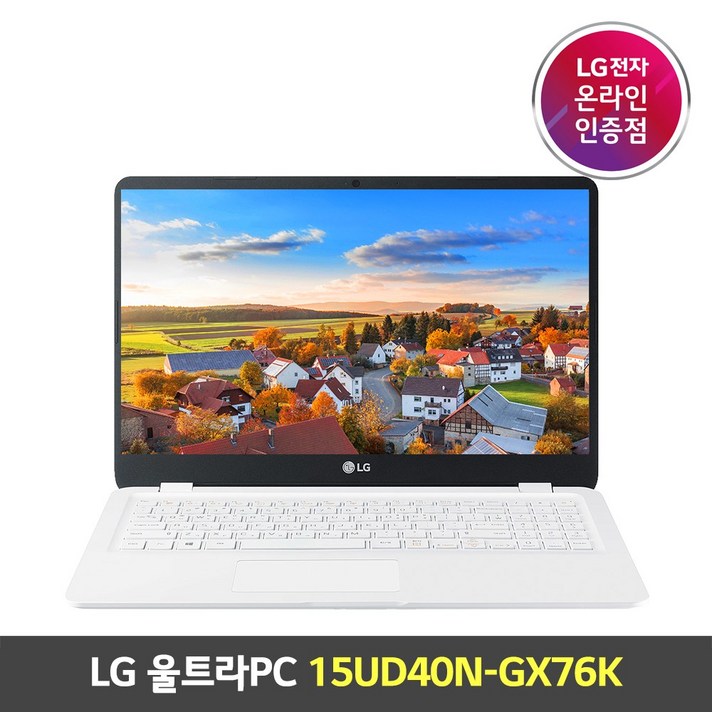 LG전자 울트라PC 15UD40N-GX76K 특별사은품 라이젠7 게이밍 오버워치 윈도우10, 8GB, SSD 256GB, 윈도우 미포함