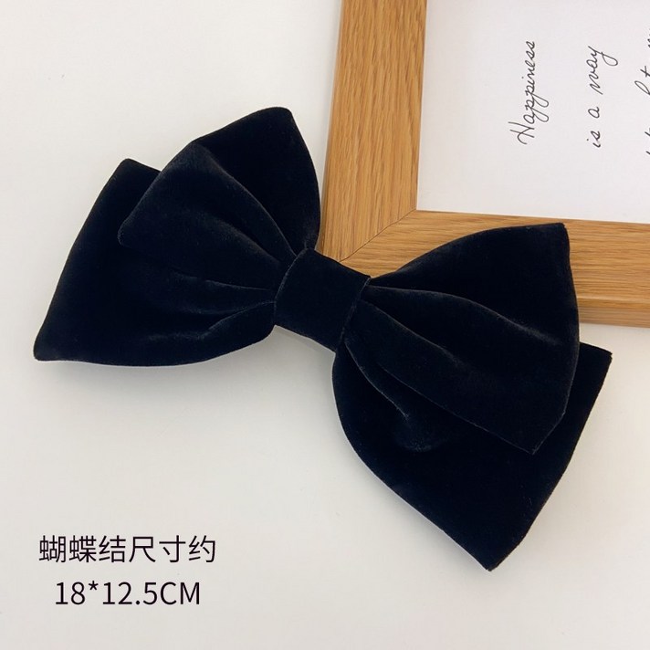 디스코 지수 같은스타일 블랙 벨벳 뒤통수 여성 앞머리집게 인싸템 똑딱핀 머리핀 헤어액세서리