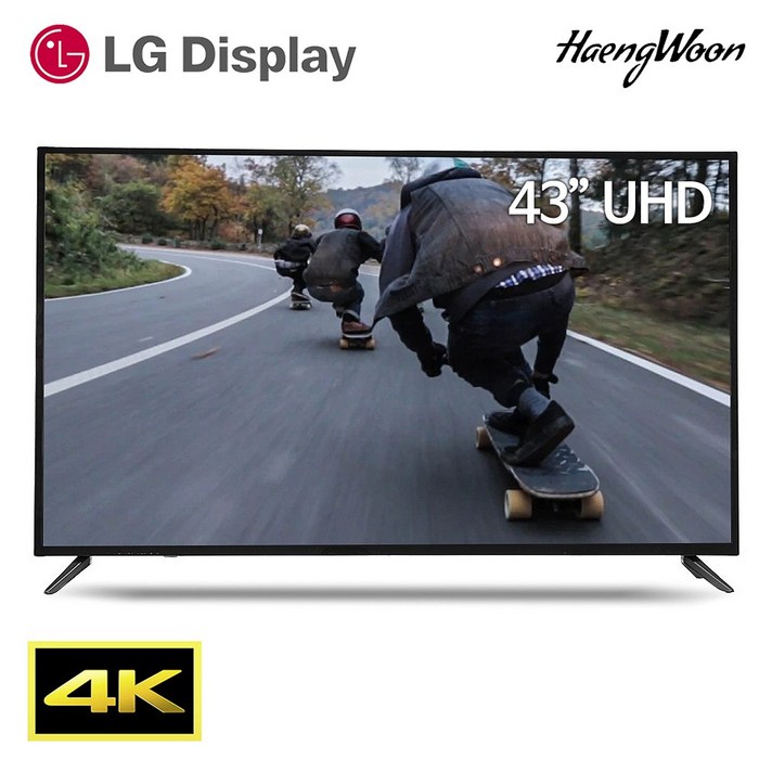 [행운TV] LG정품패널 4K UHD LED 43형(사은품증정) HW43KUGEL, 자가설치, 벽걸이형