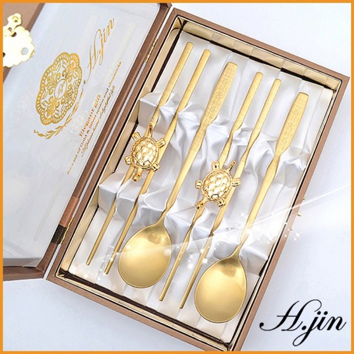 H.jin 백수백복 골드티타늄수저세트 건강숟가락 부모님 할아버지 할머니 어르신 환갑 회갑 칠순 고희연 팔순 생일 생신선물 VIP 귀빈 외국인 바이어 답례품 행사 단체기념품 전통기프트, A 스타일