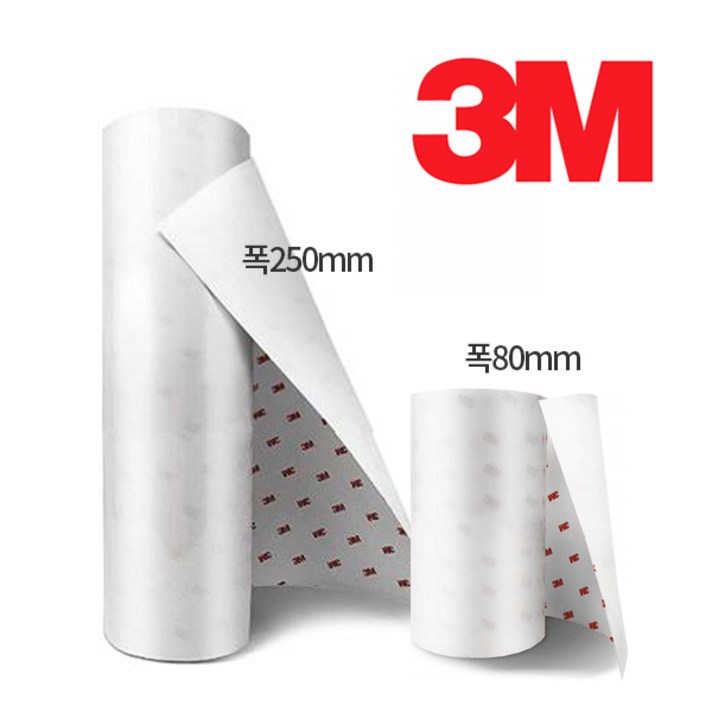 3M PPF필름 자동차보호필름 우레탄필름 도어가드, 1개, 250mmX300mm