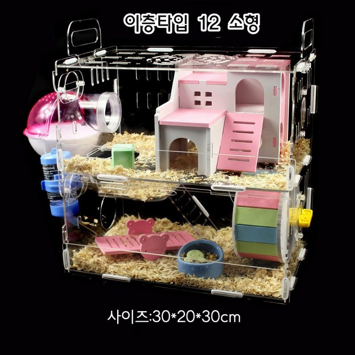 햄스터 하우스 투명 아크릴 케이지 황금햄스터, 1개, 이층타입 12 소형