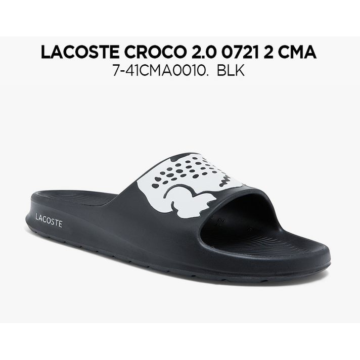 에스마켓 라코스테 슬리퍼 CROCO 2.0 0721 2 CMA BLK/WHT (7-41CMA0010)