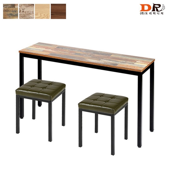 도리퍼니처 하모니 + 솔리드 식탁 세트 /2인용 카페 업소용 테이블, 모카+블랙