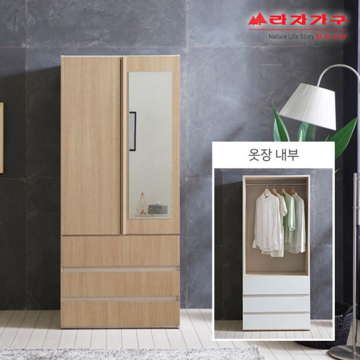 라자가구 위드 베이 거울 3단 서랍 옷장 hn011, 오크