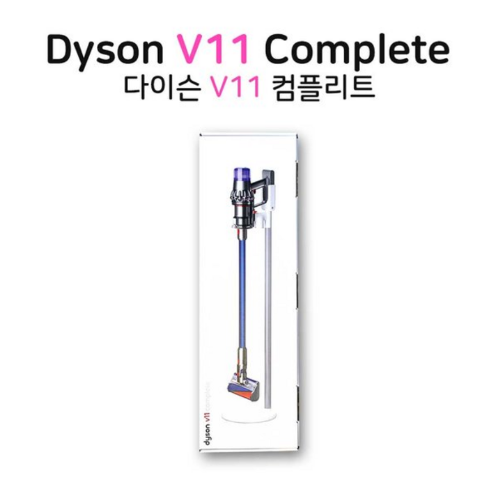 다이슨 [국내정품 AS가능] V11 컴플리트+스탠드형 충전 거치대