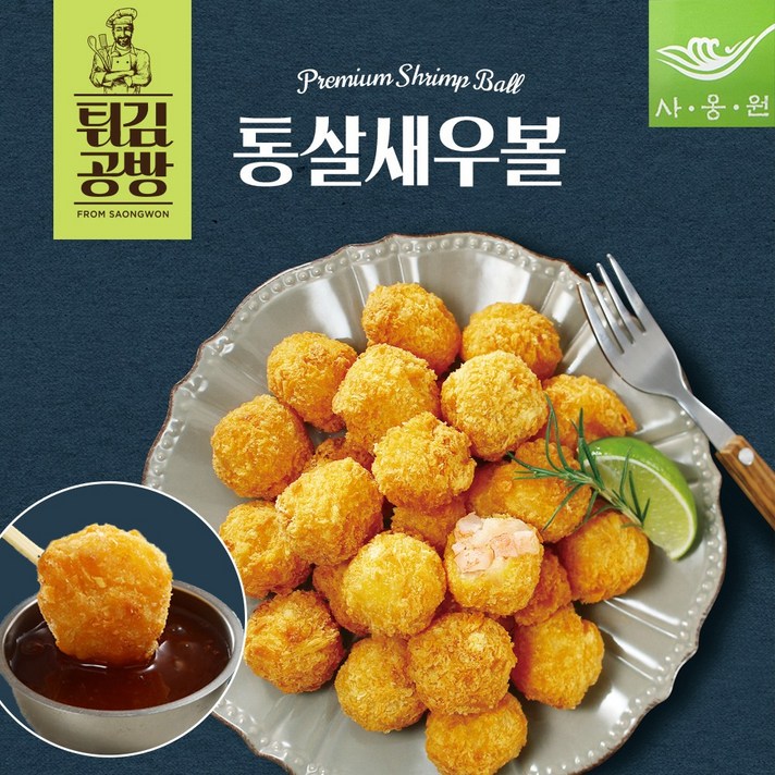 사옹원 튀김공방 통살새우볼 400g 칠리소스, 1봉 x 400g