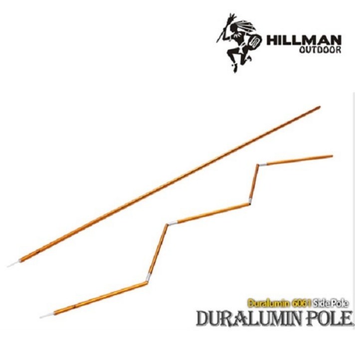 HILLMAN 힐맨 실타프 180 두랄루민 사이드 폴 - 2개1세트