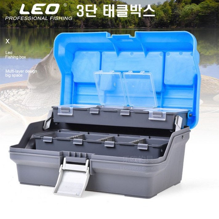 85MALL 태클박스 3단중형 낚시소품 수납케이스 낚시공구상자