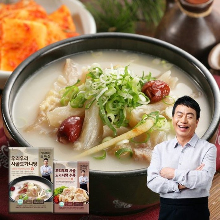 우리우리 도가니탕9팩+도가니탕수육3팩 [김하진이 감수한 탕], 옵션1) 우리우리 도가니탕9팩+수육3팩, 상세설명 참조