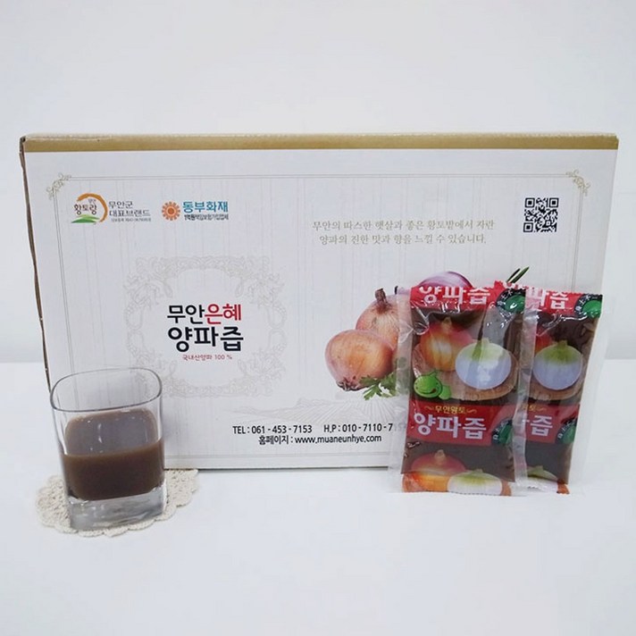 더감동 무안 양파즙 순수 양파즙 120ml 150포 100% 순수 농축 액기스, 100개