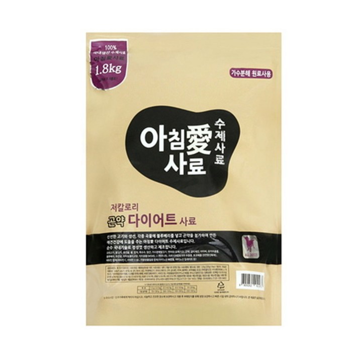 아침애 강아지 사료 수제사료 곤약 다이어트사료 1.8kg, 1개