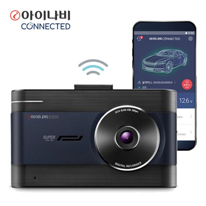 아이나비 블랙박스 B300 32GB 2채널 슈퍼풀HD 2K(출장장착 할인쿠폰 증정), 아니나비 B300 32GB 2채널