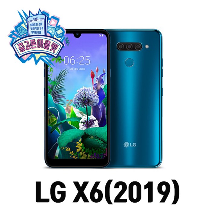 LG X6 (2019), 랜덤빠른배송, LG X6 A등급단품