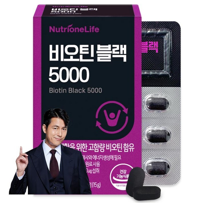 뉴트리원 프랑스산 비오틴 5000 고함량 풍성함 머리카락 손톱 건강 맥주효모 검은콩 어성초 함유 + 활력환, 1box, 30정