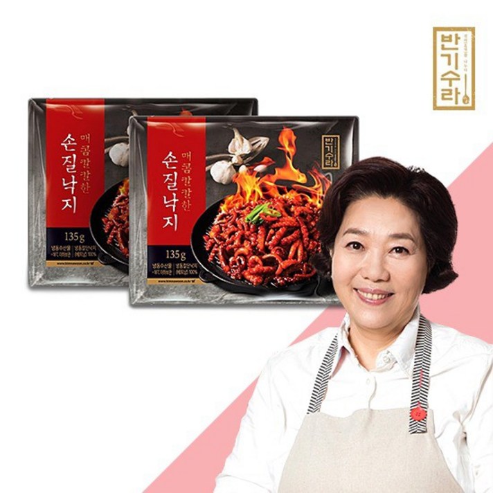 [양희경 낙지볶음] 손질낙지 6팩 + 매콤소스 6팩, 없음, 상세설명 참조