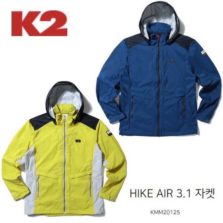 [현대백화점]K2 케이투 KMM20125 남성 HIKE AIR 3.1 자켓