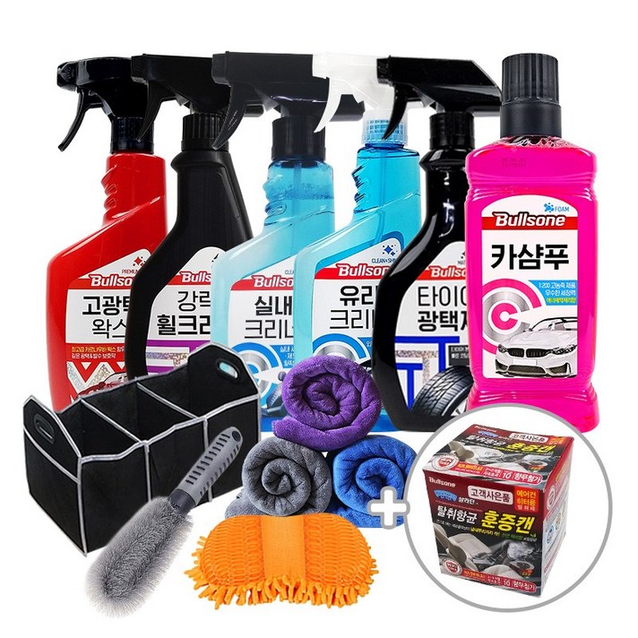 불스원 셀프세차 필수 세차용품세트 10종 세차도구 차량용품 + 훈증캔 1P 증정