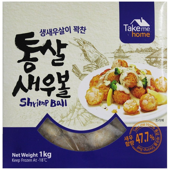AMOJE 통살새우볼 1KG50개, 개