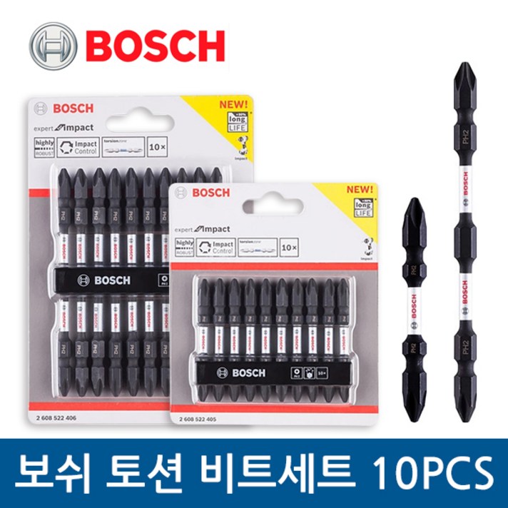 보쉬 토션 비트세트 10PCS (110mm), 1개