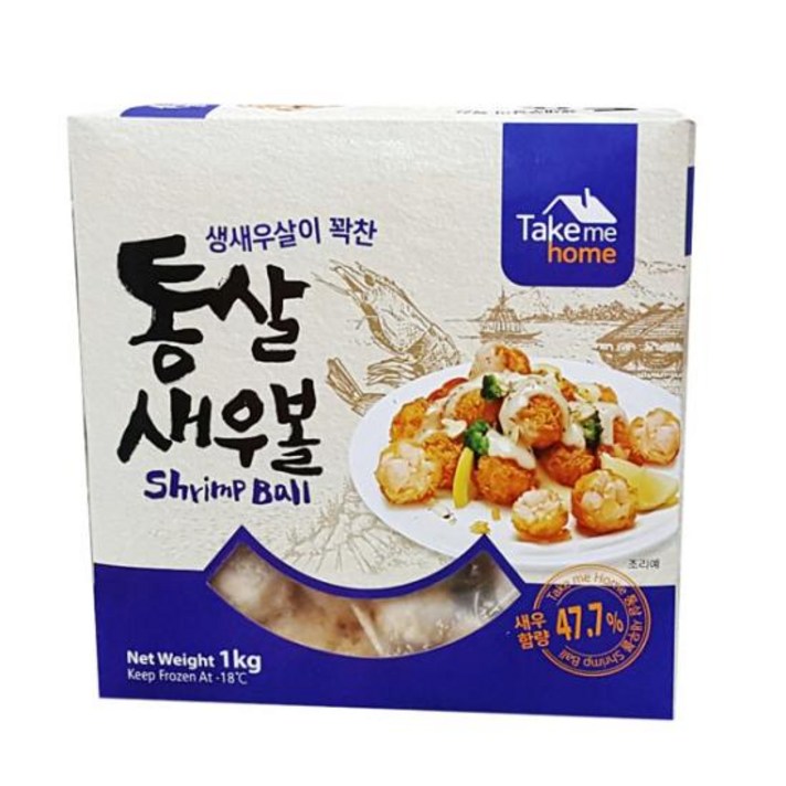 [코스트코 냉동] 아모제(AMOJE) 통살 튀김용 새우볼 1kg (50개입), 상세 설명 참조