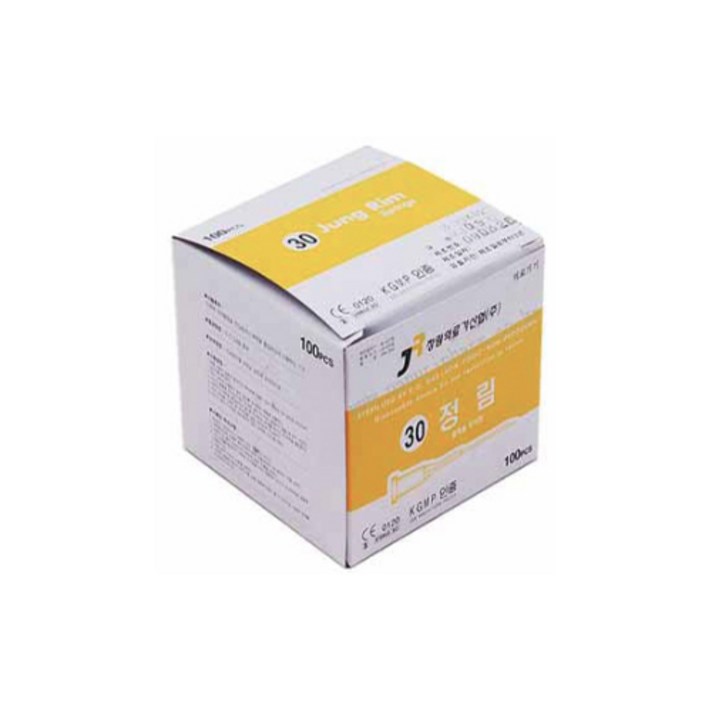 주사침 일회용 멸균 모음 병원여드름니들주사바늘, 11. 정림 30GX1/2inch
