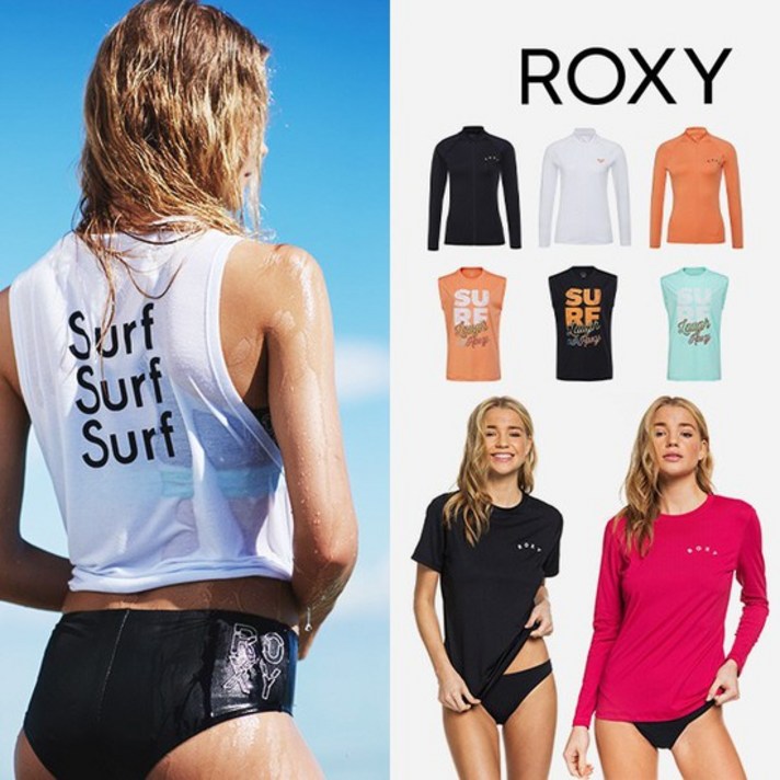 [매장정품] 록시 여성 래쉬가드 루즈핏 민소매 집업