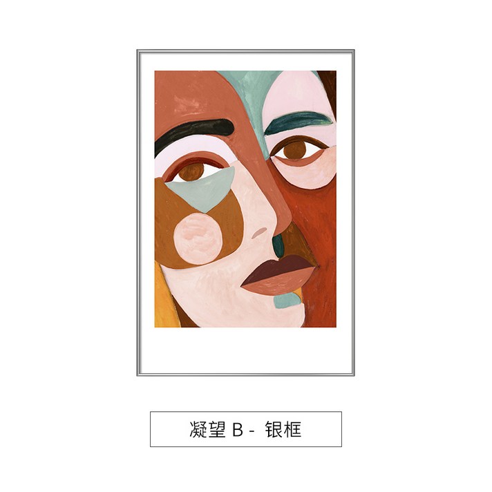 포가공 말 페인팅 유화그림 추상무늬 라인 사람이다 사물 그림을 걸다 거실 기하학무니 패턴 인테리림 현관 미인 프로필사진, 응시함 B-은테 배련 예술가 순수 핸드페인팅 （사용