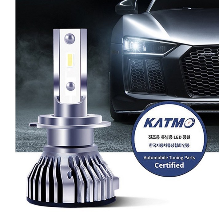 QM6전용 메가럭스 전조등LED헤드램프 자동차검사통과 튜닝인증제품 쉽고 간단한 장착 SM6 SM5 SM7 SM3, 메가럭스 H7 제품만구매