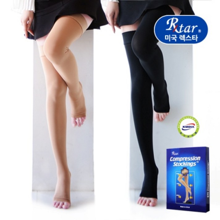 의료용압박스타킹 임산부 다리 붓기 빼기 압박스타킹 살색 검정 최저가보장, 발트임 검정S