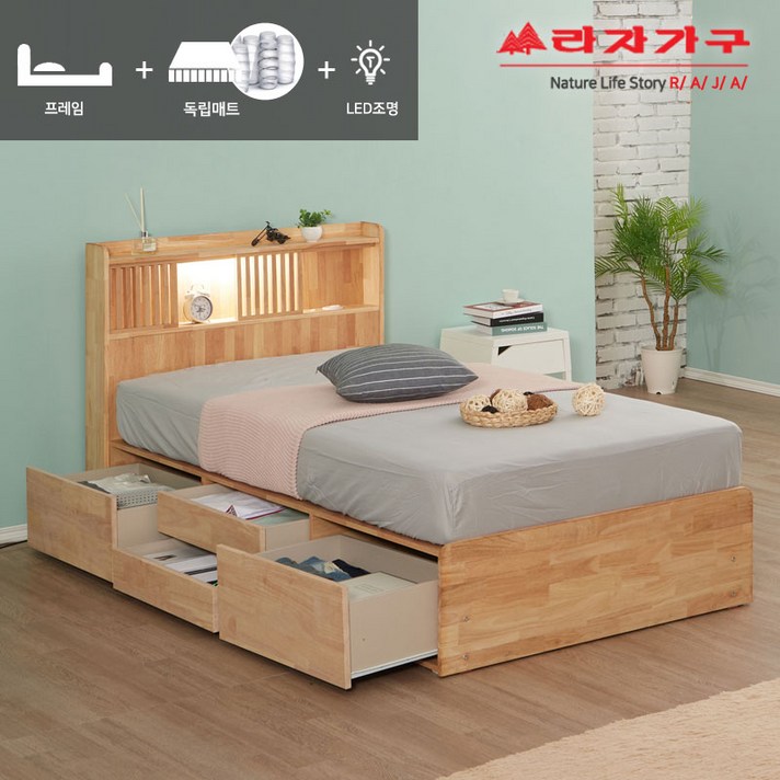 라자가구 위드 팀버 LED 원목 4서랍침대 SS 독립매트 st027, 내추럴