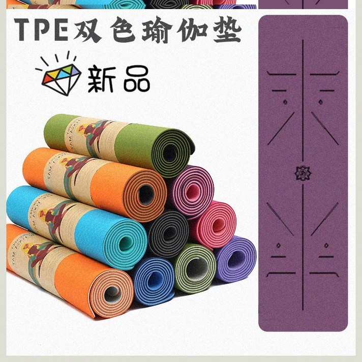 해피키즈 에코 냄새없는 방음 엘보링 고밀도 PVC 가정용 헬스장 에어로빅 트레이닝매트, 8mm (초보자 )